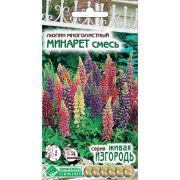 Люпин многолистный «Минарет смесь»
