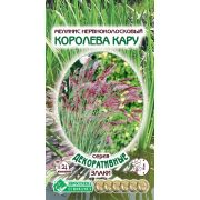 Мелинис нервноколосковый «Королева Кару»/ Евросемена