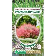 Мюленбергия волосовидная «Рубиновый Рассвет»