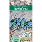 Незабудка альпийская «Голубая Тучка»