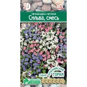 Незабудка лесная «Сильва смесь»