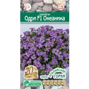 Обриета «Одри Океаника F1»