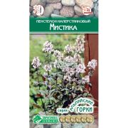 Пенстемон наперстянковый «Мистика»