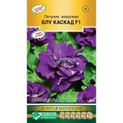 Петуния махровая «Блу Каскад F1»