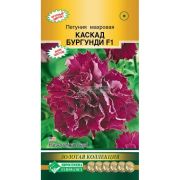 Петуния махровая «Каскад бургунди F1»