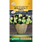 Петуния многоцветковая «День и ночь смесь F1»/ Евросемена