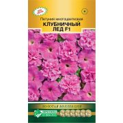 Петуния многоцветковая «Клубничный Лед F1»