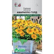 Рудбекия мохнатая «Амарилло Голд»