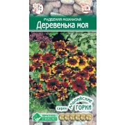 Рудбекия мохнатая «Деревенька моя»