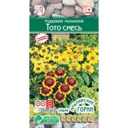 Рудбекия мохнатая «Тото смесь»