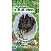 Сорго двухцветное «Черный Сокол»/ Евросемена