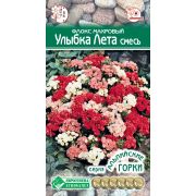 Флокс махровый «Улыбка Лета смесь»