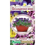 Цветочная композиция «Охлажденное вино»