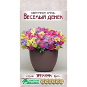 Цветочная смесь «Веселый Денек»