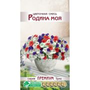 Цветочная смесь «Родина Моя»