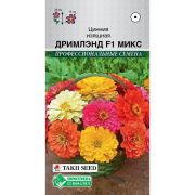 Цинния изящная «Дримлэнд Микс F1»