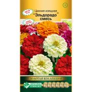 Цинния изящная «Эльдорадо смесь»/ Евросемена