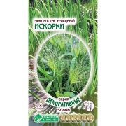 Эрагростис изящный «Искорки»