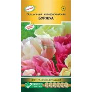Эшшольция калифорнийская «Буржуа»