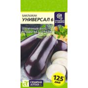 Баклажан Универсал-6/Сем Алт/цп 0,3 гр.
