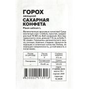 Горох Сахарная Конфета/Сем Алт/бп 10 гр.