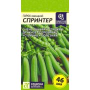 Горох Спринтер/Сем Алт/цп 10 гр.