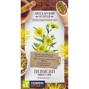 Зелень Девясил Много Сил/Сем Алт/цп 0,05 гр. АПТЕКАРСКИЙ ОГОРОД!