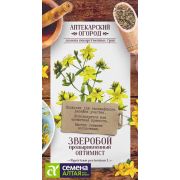 Зелень Зверобой Оптимист/Сем Алт/цп 0,1 гр. АПТЕКАРСКИЙ ОГОРОД!