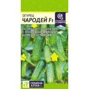 Огурец Чародей F1/Сем Алт/цп 5 шт.