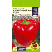 Перец Калифорнийское Чудо красное/Сем Алт/цп 0,1 гр.