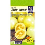 Томат Лонг Кипер/Сем Алт/цп 0,05 гр.