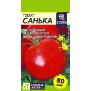 Томат Санька/Сем Алт/цп 0,05 гр.
