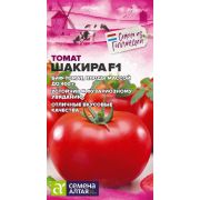 Томат Шакира F1/Сем Алт/цп 5 шт. Seminis (Голландские Семена)