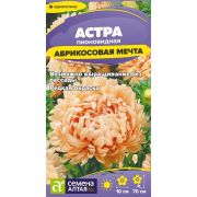 Цветы Астра Абрикосовая Мечта/Сем Алт/цп 0,2 гр.