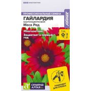 Цветы Гайлардия Меса Ред/Сем Алт/цп 3 шт. многолетник НОВИНКА