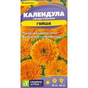 Цветы Календула Гейша/Сем Алт/цп 0,3 гр.