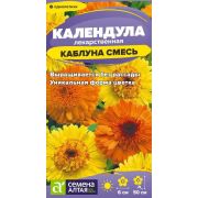 Календула Каблуна смесь/Сем Алт/цп 0,3 гр.