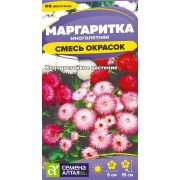 Маргаритка Смесь Окрасок/Сем Алт/цп 0,02 гр.