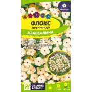 Цветы Флокс Изабеллина друммонда/Сем Алт/цп 0,1 гр.