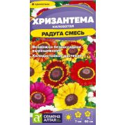 Хризантема Радуга килеватая/Сем Алт/цп 0,1 гр.
