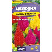 Цветы Целозия Перистая Смесь/Сем Алт/цп 0,05 гр.