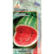 арбуз Мелания F1 Seminis