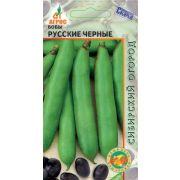 Бобы «Русские черные» 10г*