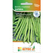 Фасоль «Дарина» 8г* КС