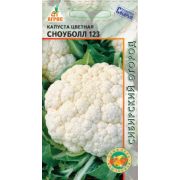 капуста цветная Сноуболл 123