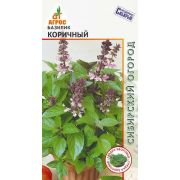 базилик Коричный