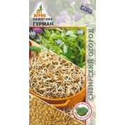 пажитник Гурман