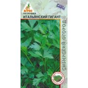 петрушка Итальянский гигант