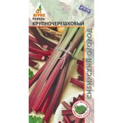 ревень Крупночерешковый