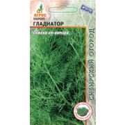 Укроп «Гладиатор» 2г *